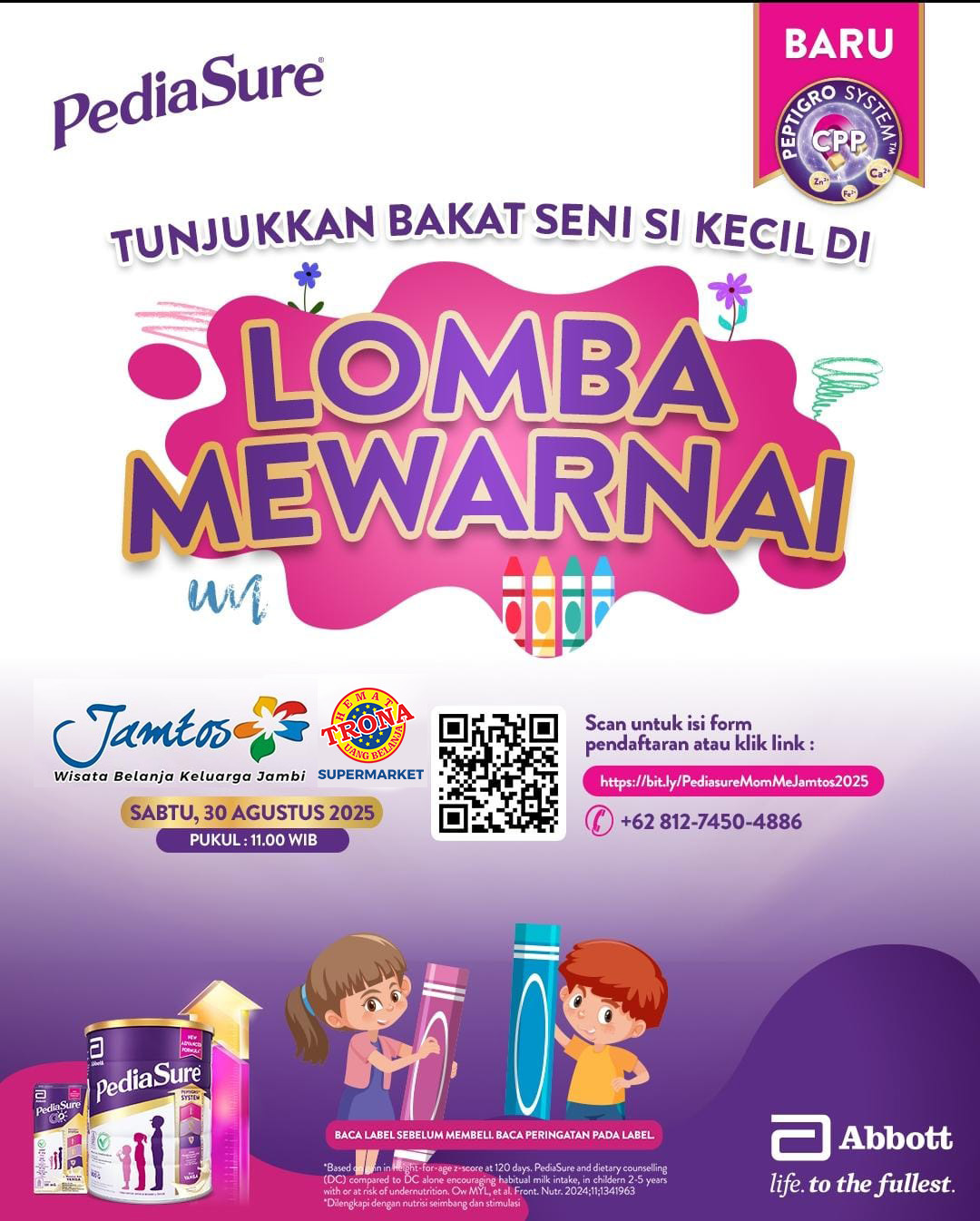 Event 2