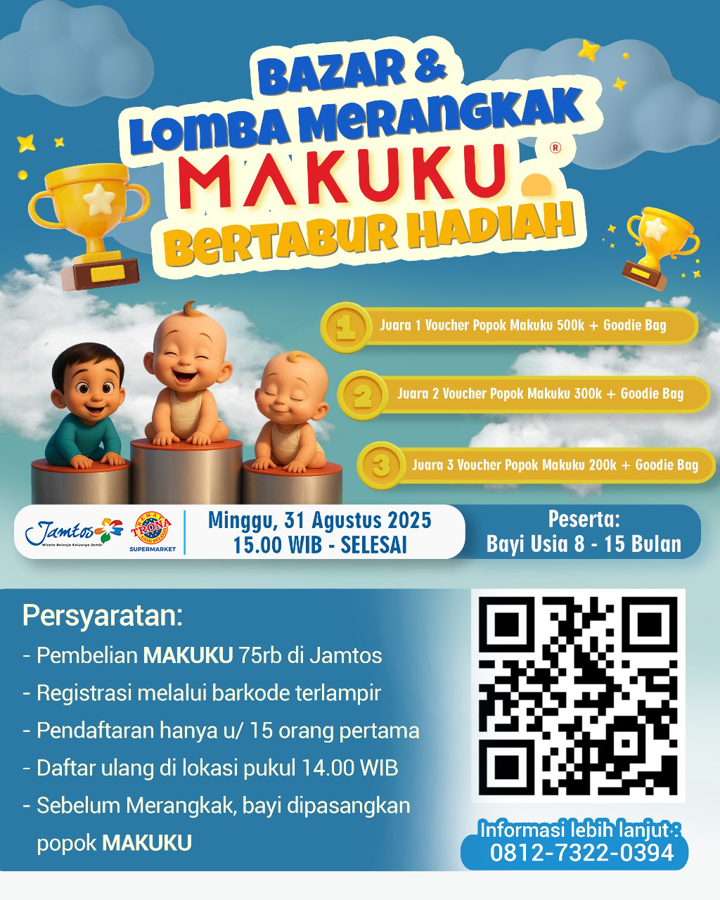 Event 3